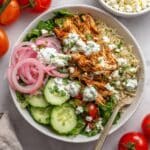 Greek Chicken Gyro Bowls Recipe